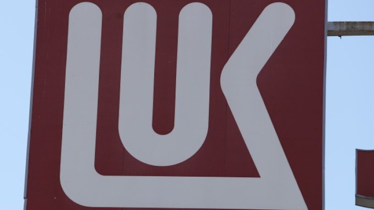 Снимка БГНЕС, архив