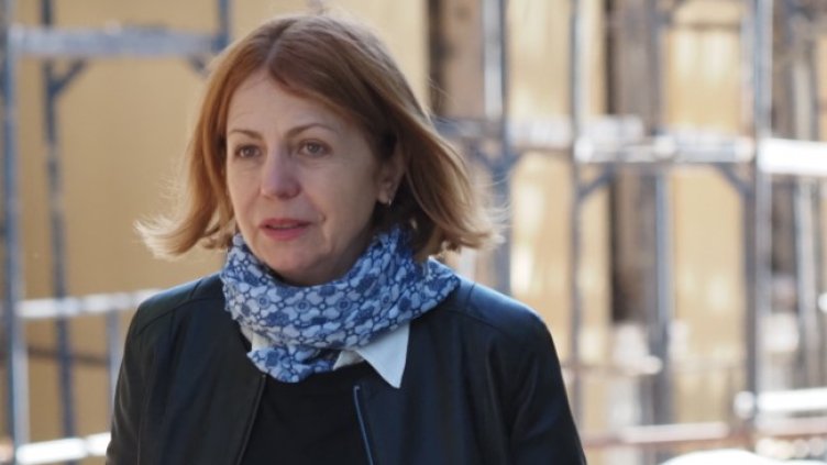 Снимка БГНЕС