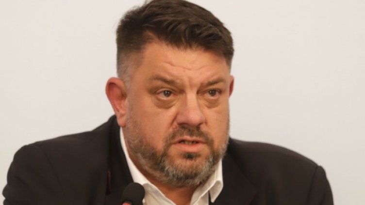 Снимка БГНЕС