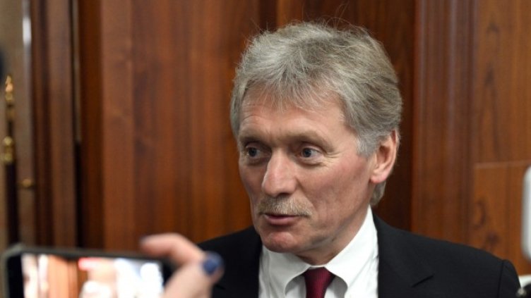 Снимка: архив, БГНЕС