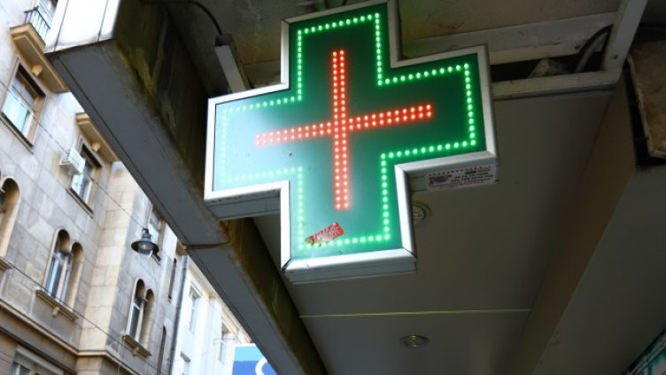 Снимка БГНЕС, архив