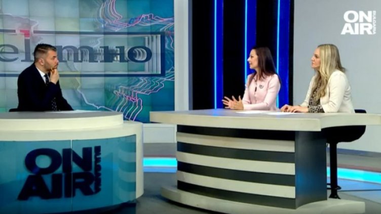 Снимка: Bulgaria ON AIR