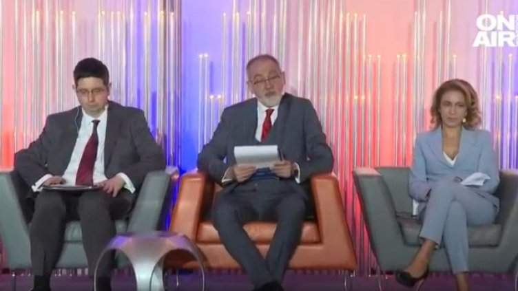 Снимка: Bulgaria ON AIR