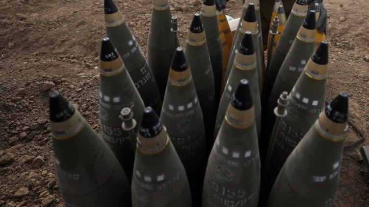 Снимка: архив, БГНЕС