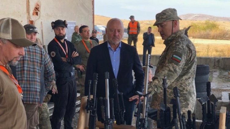 Снимка: БГНЕС