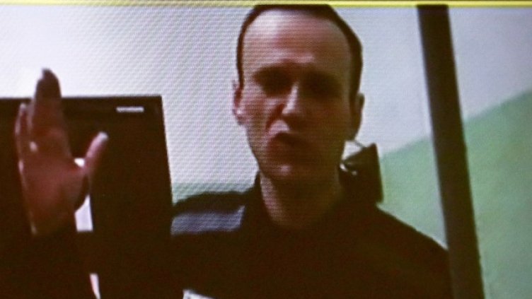 Снимка БГНЕС, архив