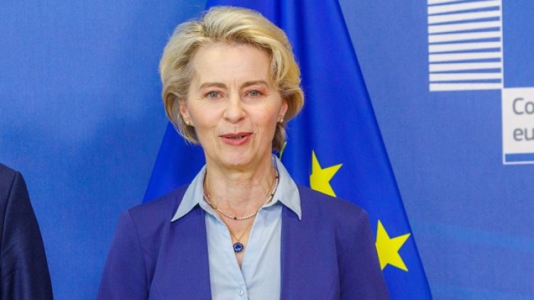 Снимка БГНЕС, архив