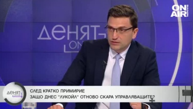 Сабрутев: Пада дерогацията и 4 лева за гориво