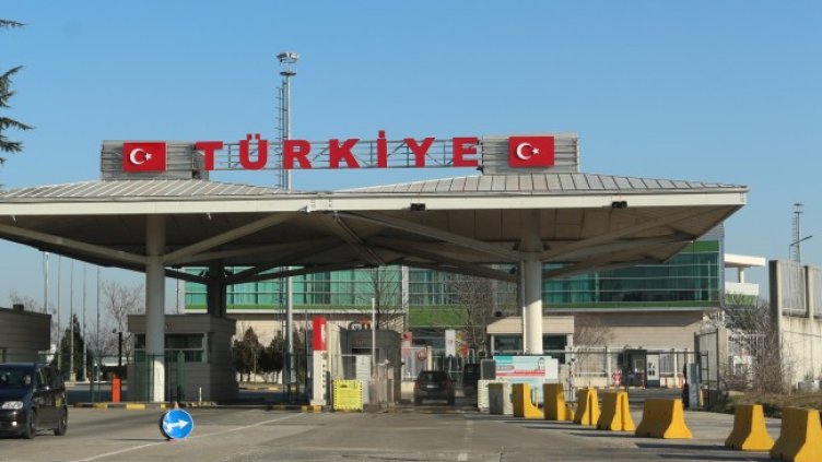 Снимка: архив, БГНЕС