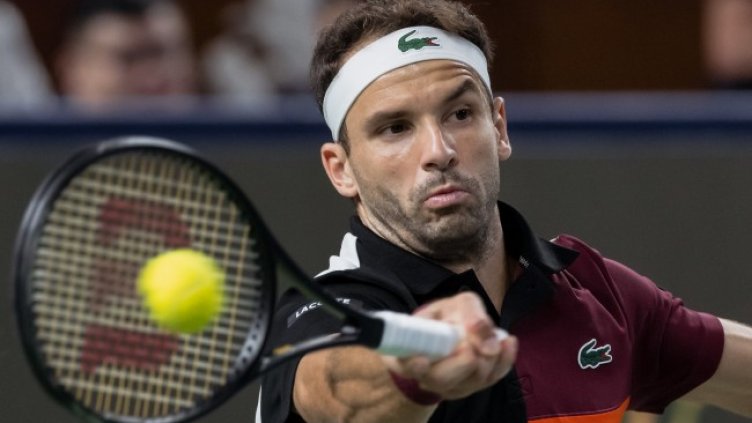 Снимка: архив, БГНЕС