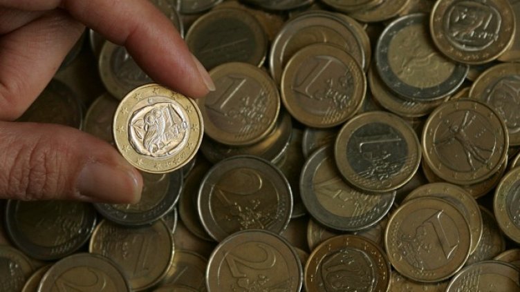 Снимка: архив, БГНЕС