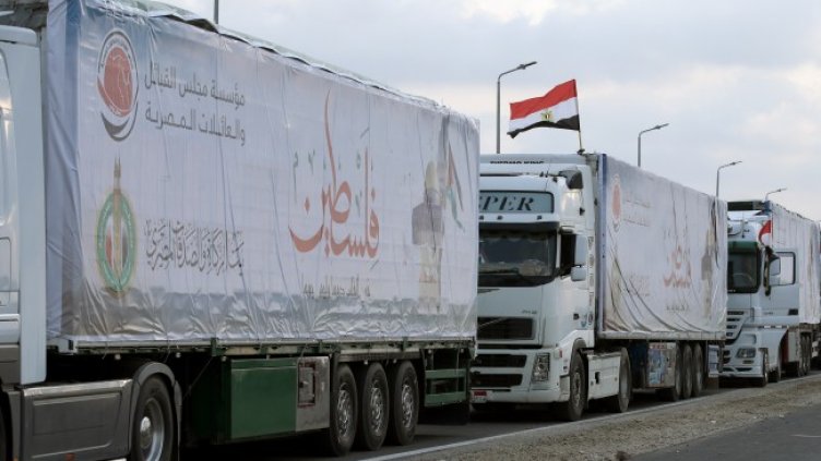 Снимка: архив, БГНЕС