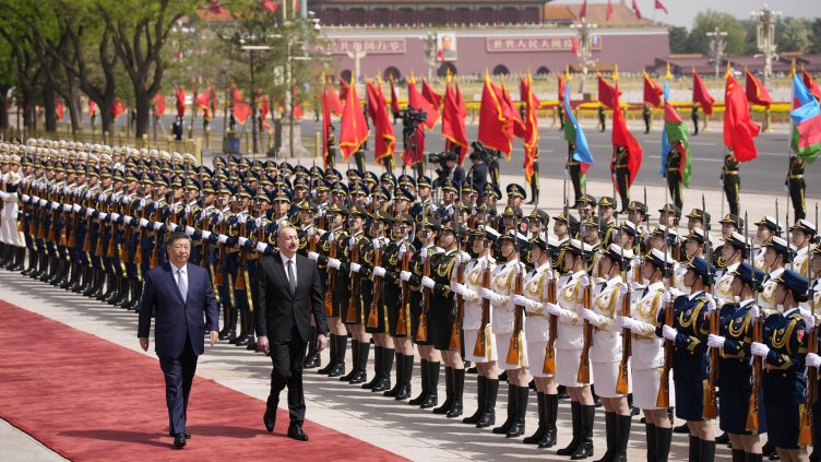 Снимка: БГНЕС/ EPA