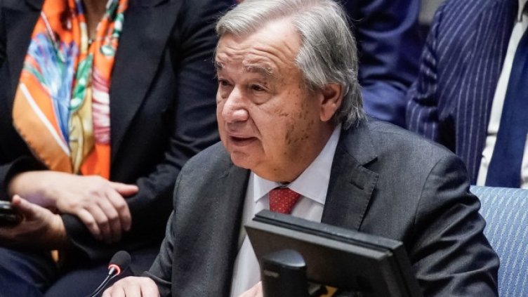 Снимка БГНЕС