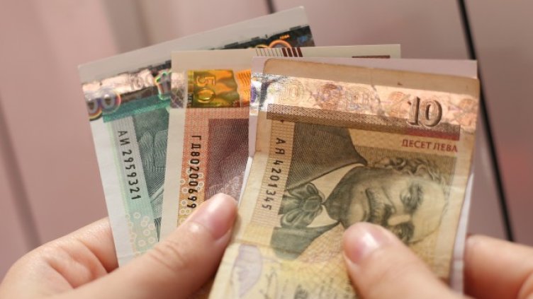 Снимка БГНЕС, архив