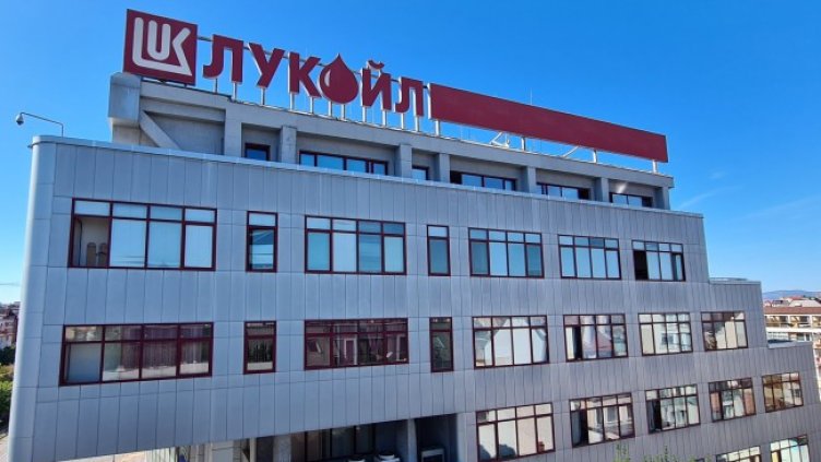 Снимка БГНЕС, архив