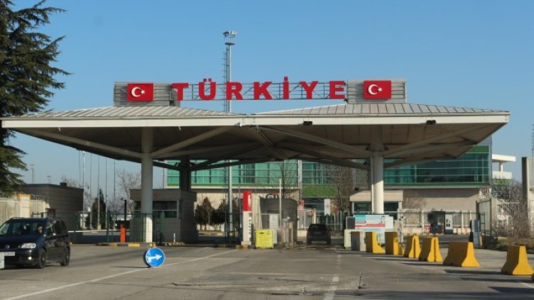 Снимка БГНЕС, архив