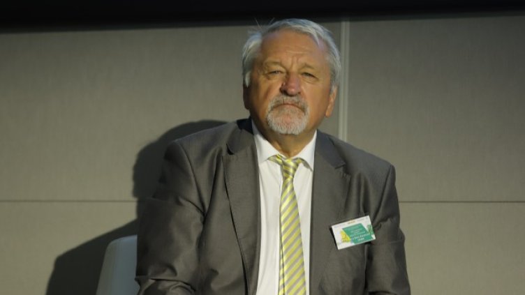 Снимка: БГНЕС