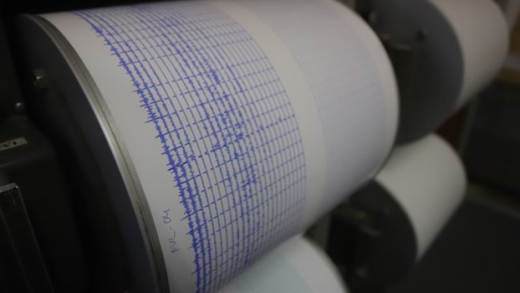 Снимка БГНЕС, архив