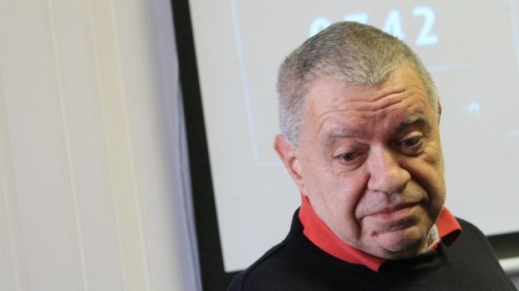 Снимка: БГНЕС