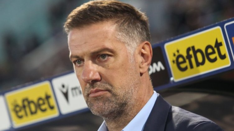 Снимка БГНЕС