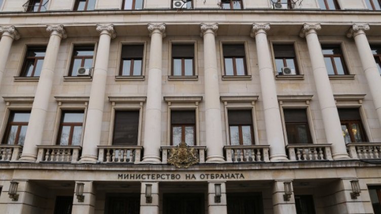 Снимка БГНЕС