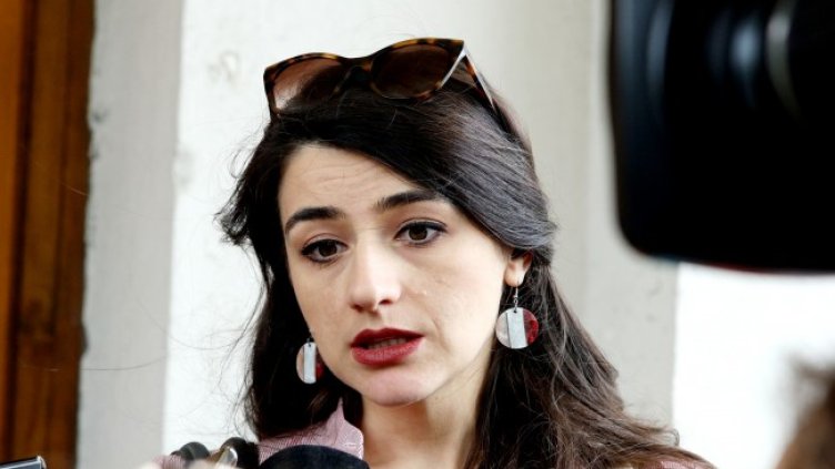 Снимка БГНЕС