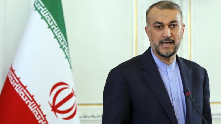 Снимка: архив, БГНЕС