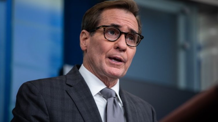 Снимка: архив, БГНЕС