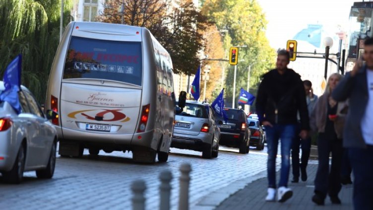 Снимка: БГНЕС