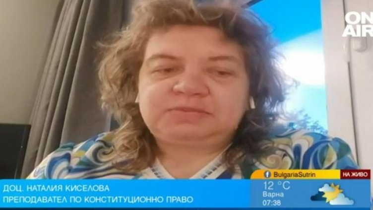 Снимка: Bulgaria ON AIR