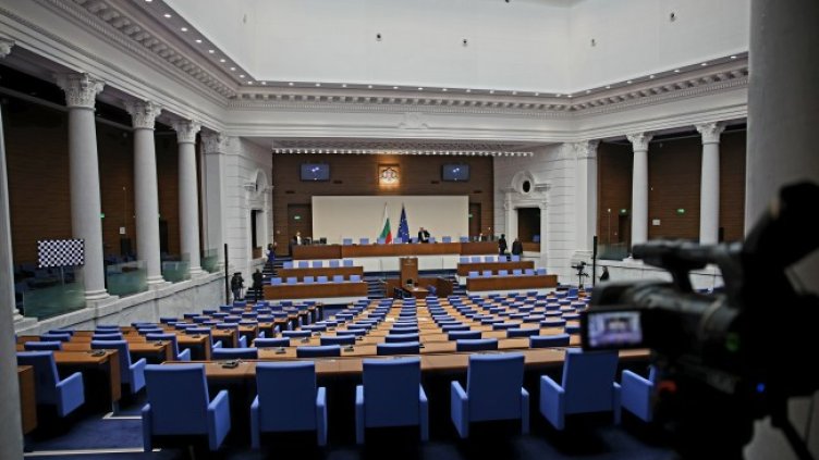 Снимка: БГНЕС