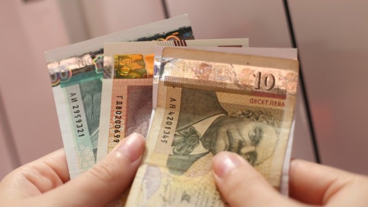 Снимка БГНЕС, архив