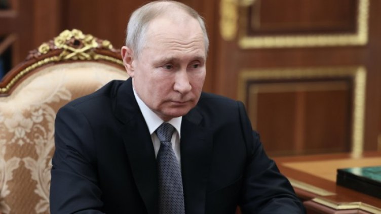 Снимка БГНЕС, архив