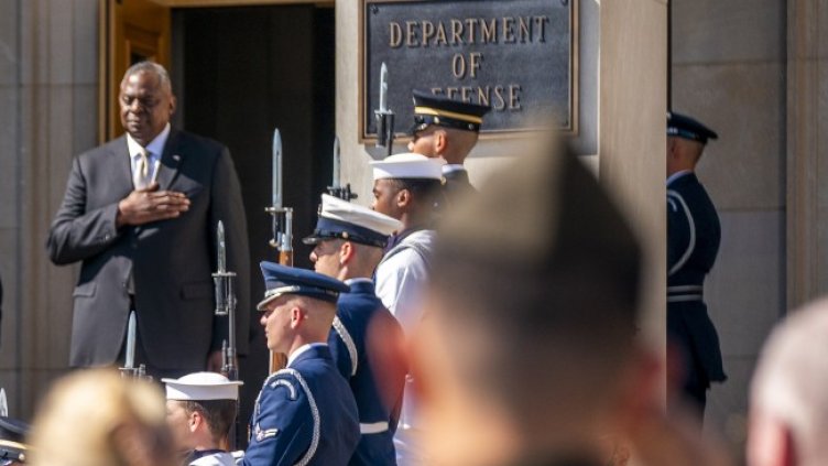 Снимка: БГНЕС/ЕРА