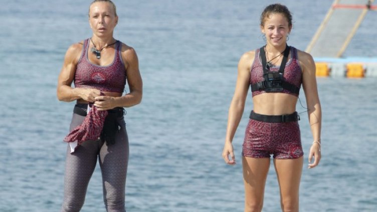 Снимка: Игри на волята