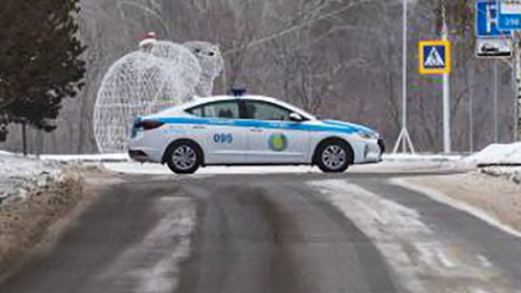 Снимка: БГНЕС/ЕРА