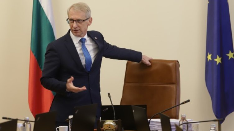 Снимка: БГНЕС