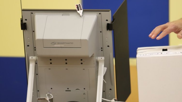 Снимка: БГНЕС, архив