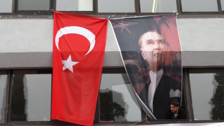 Снимка: архив, БГНЕС