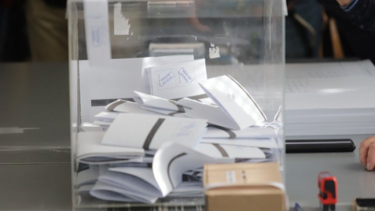 Снимка БГНЕС