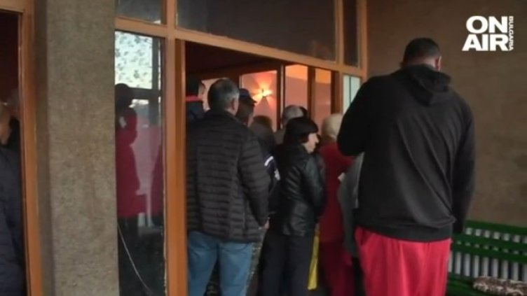 Снимка: Bulgaria ON AIR