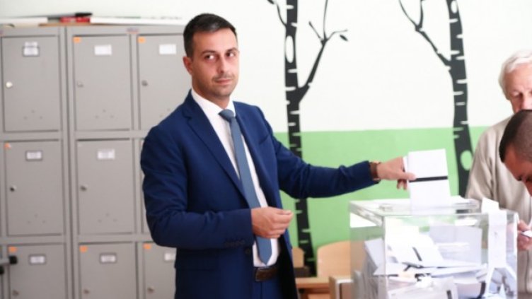 Снимка: БГНЕС