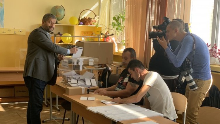 Снимка: БГНЕС