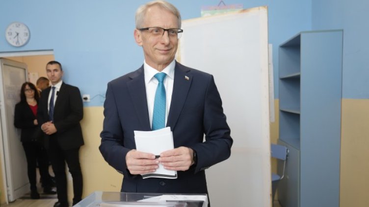 Снимка БГНЕС