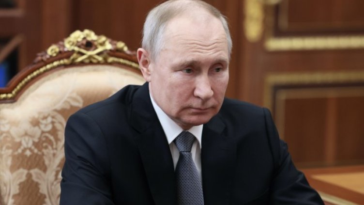 Снимка БГНЕС, архив