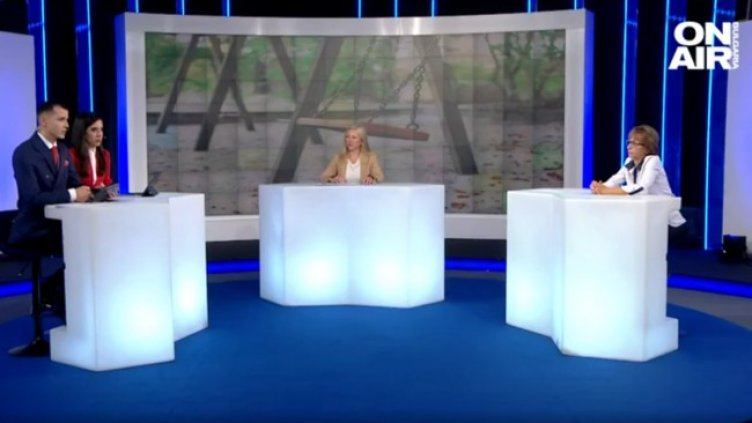 Снимка: Bulgaria ON AIR