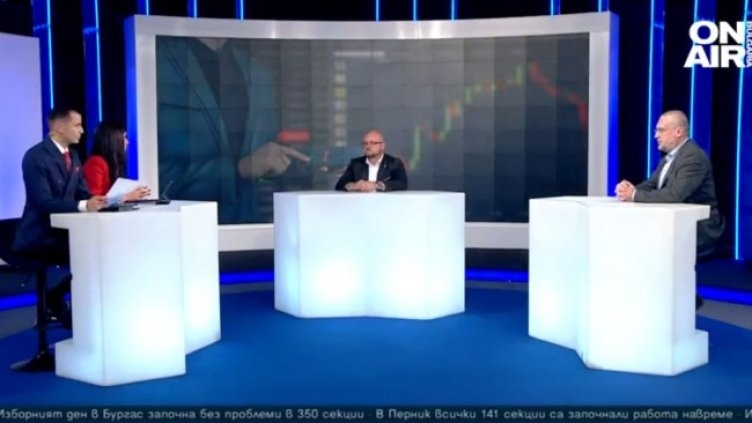 Снимка: Bulgaria ON AIR