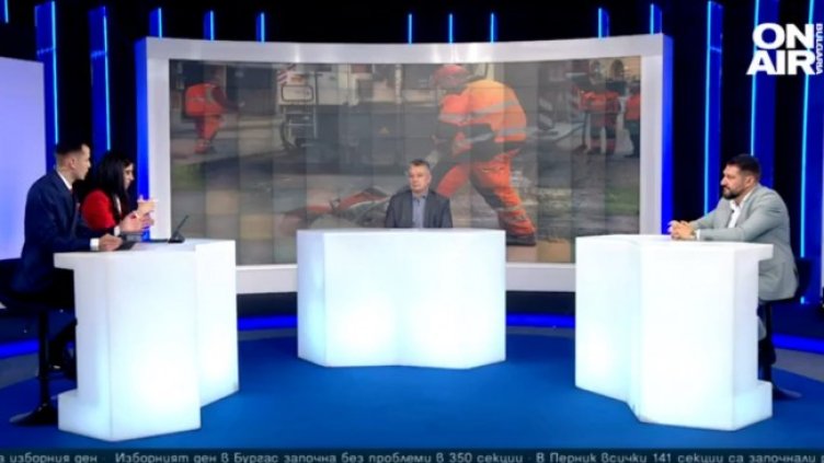 Снимка: Bulgaria ON AIR