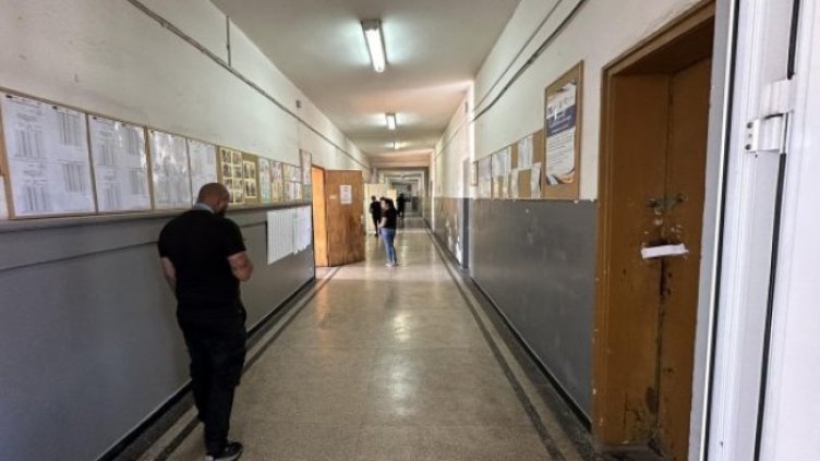 Снимка: Bulgaria ON AIR